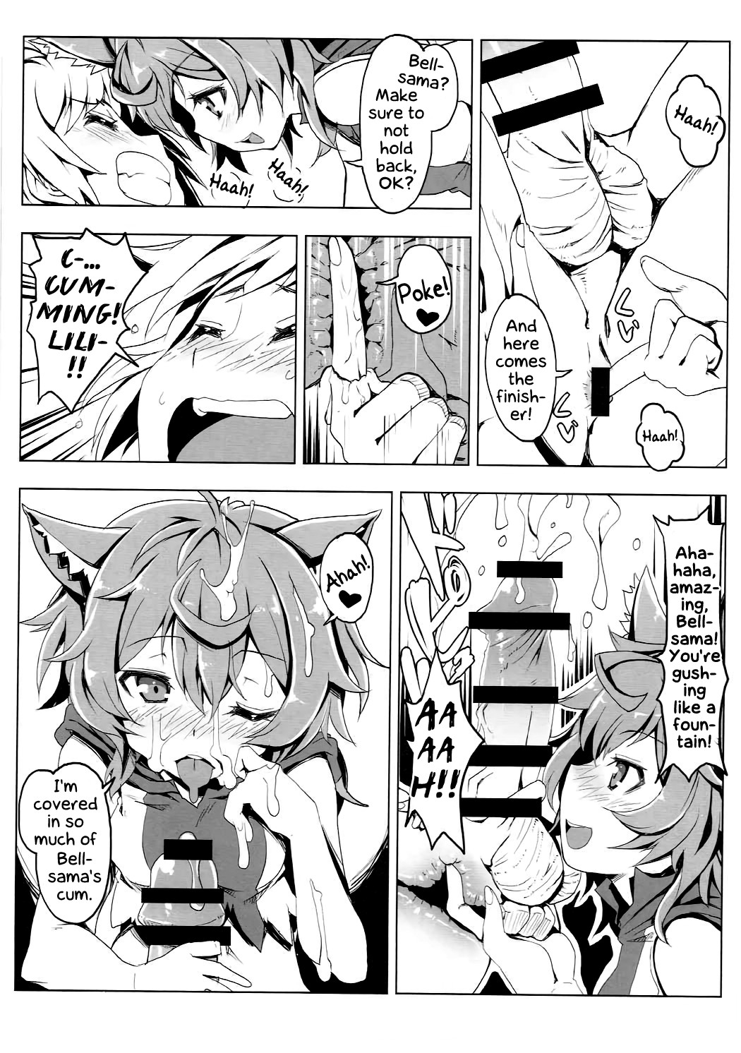 Hentai Manga Comic-Lili's Dungeon Support Activities-Read-8